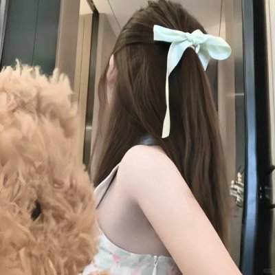 无罪者